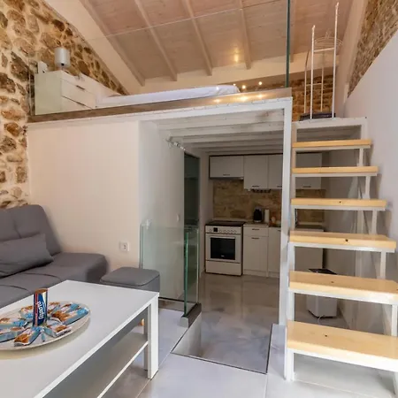 Stone House *