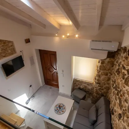Stone House